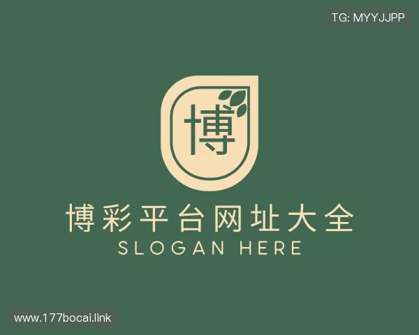 探究博彩平台网址大全